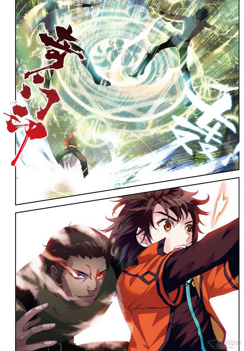 Wu Dong Qian Kun Chapter 22 Gambar 20