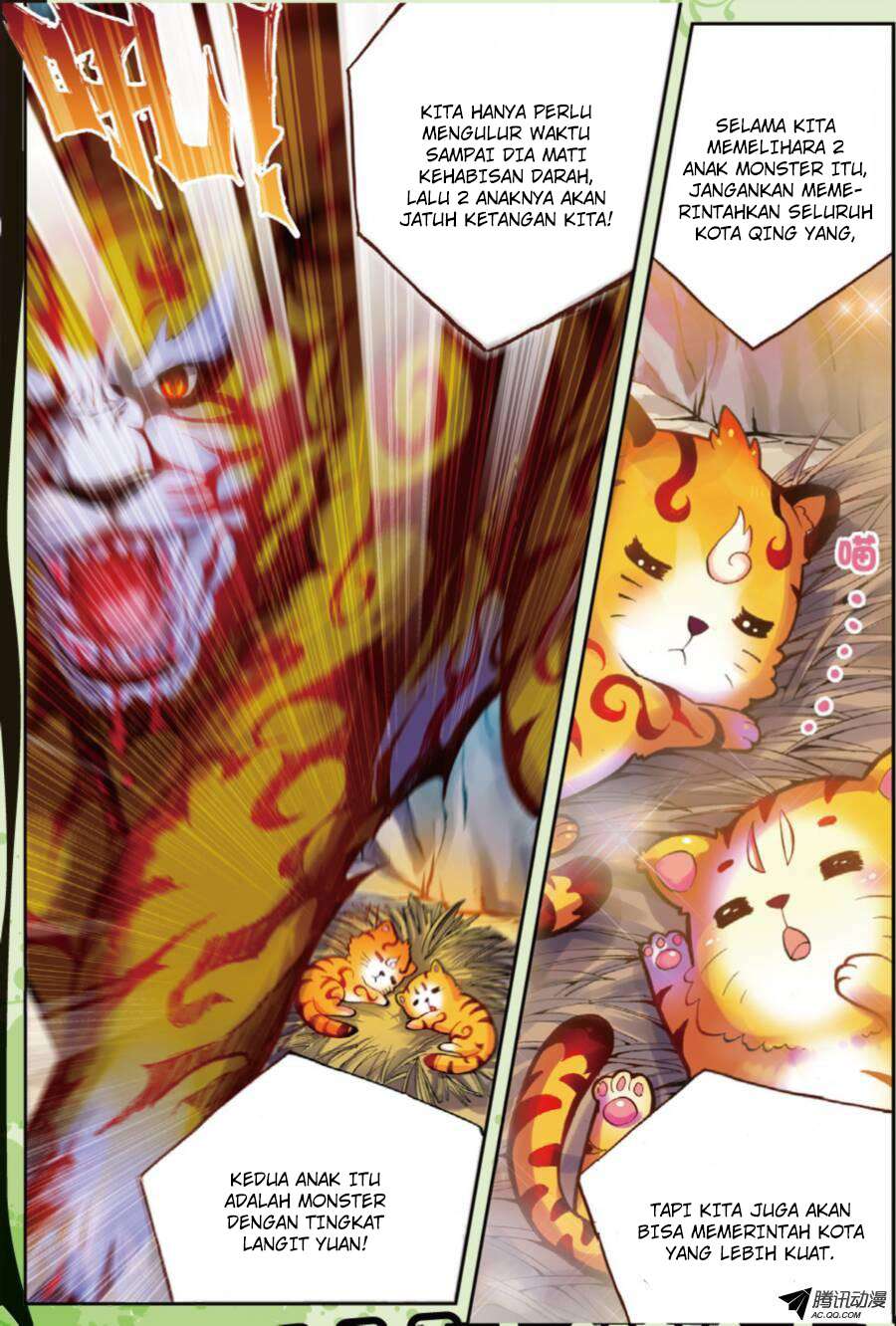 Wu Dong Qian Kun Chapter 19 Gambar 17