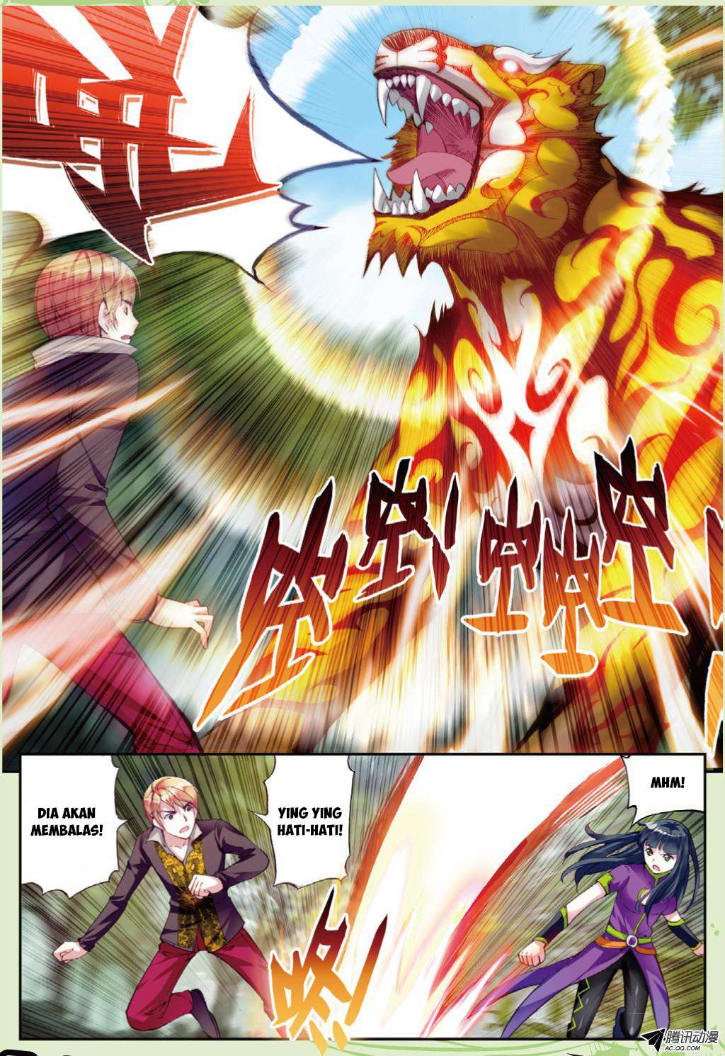 Wu Dong Qian Kun Chapter 19 Gambar 18