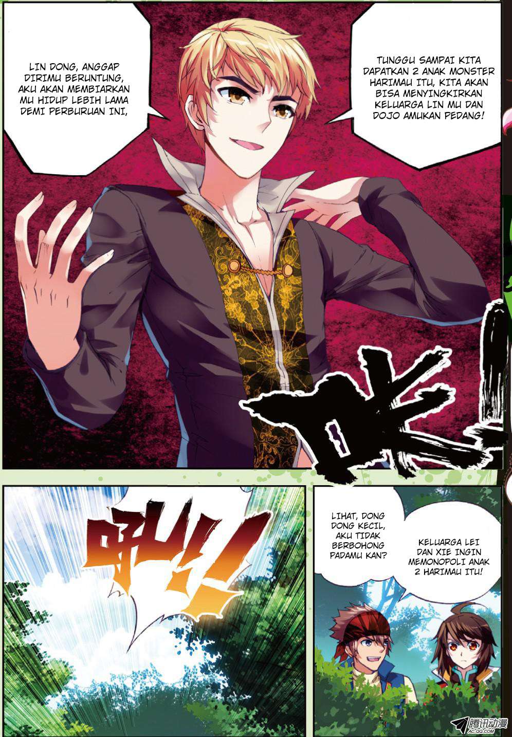 Wu Dong Qian Kun Chapter 19 Gambar 20