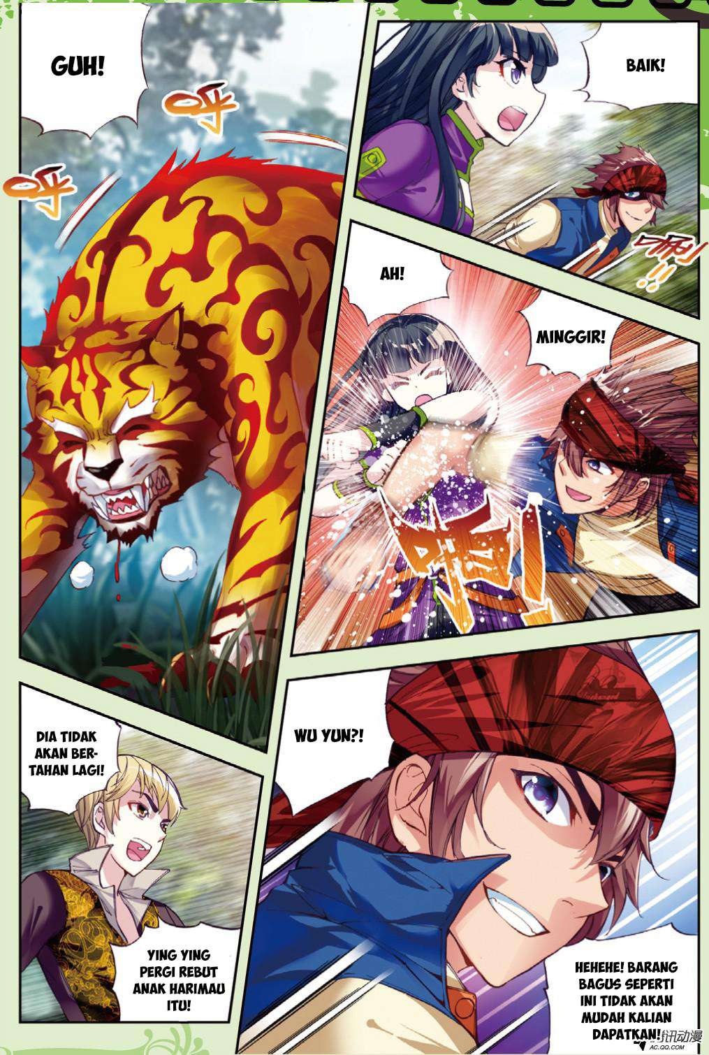 Wu Dong Qian Kun Chapter 19 Gambar 24