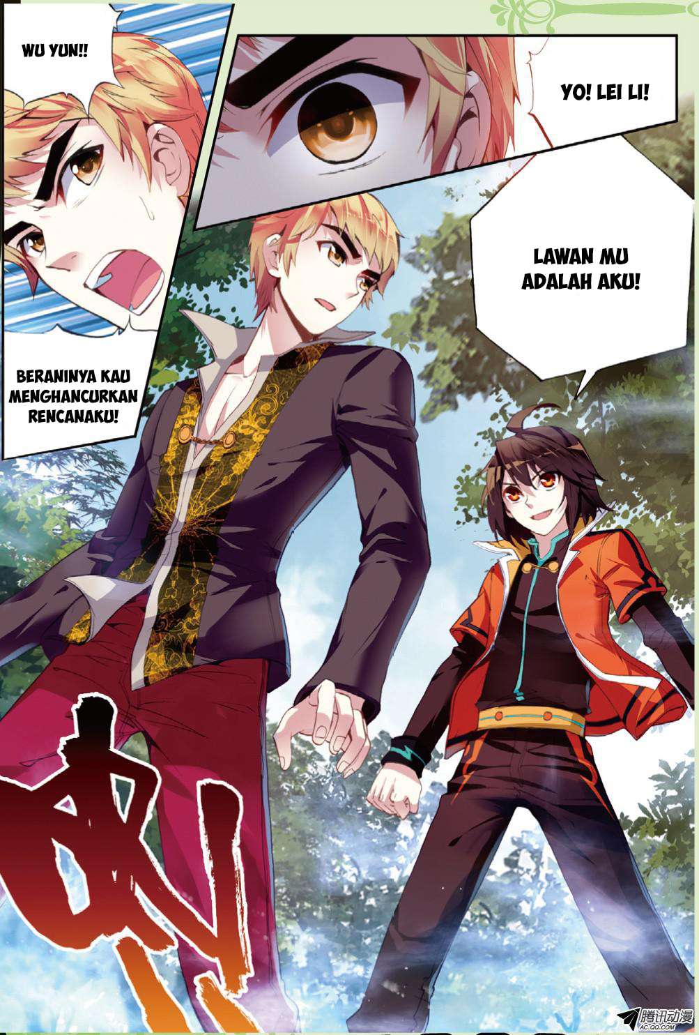 Wu Dong Qian Kun Chapter 19 Gambar 25