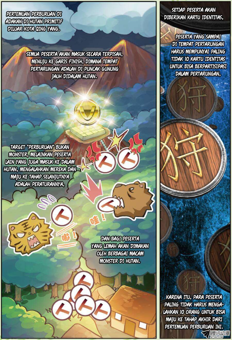 Wu Dong Qian Kun Chapter 19 Gambar 5