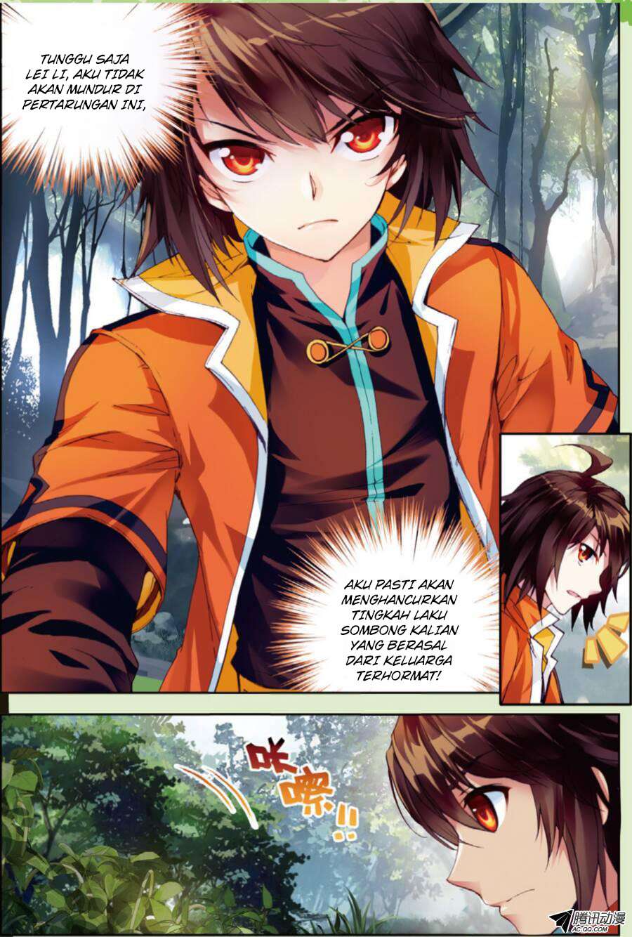 Wu Dong Qian Kun Chapter 19 Gambar 7