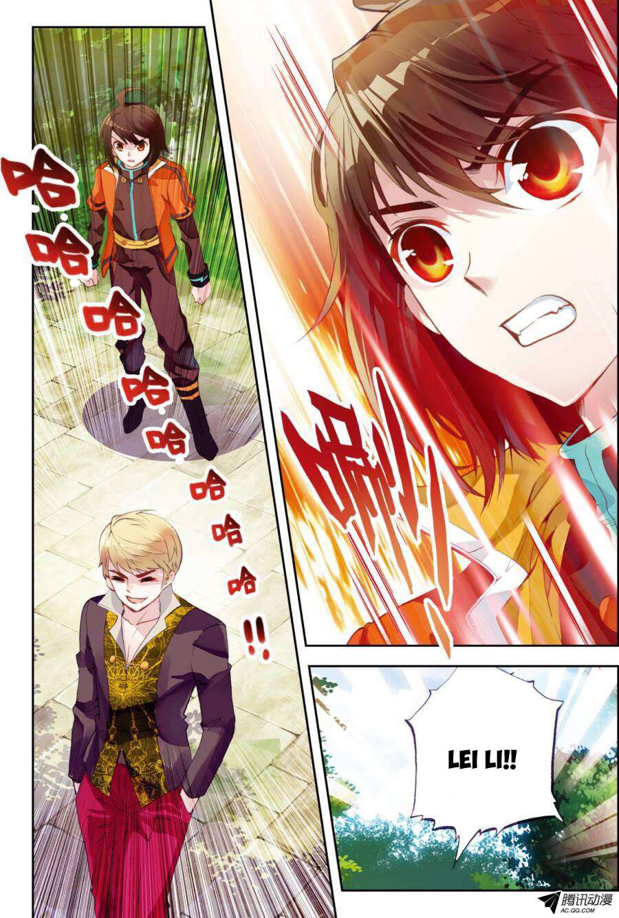 Wu Dong Qian Kun Chapter 18 Gambar 17