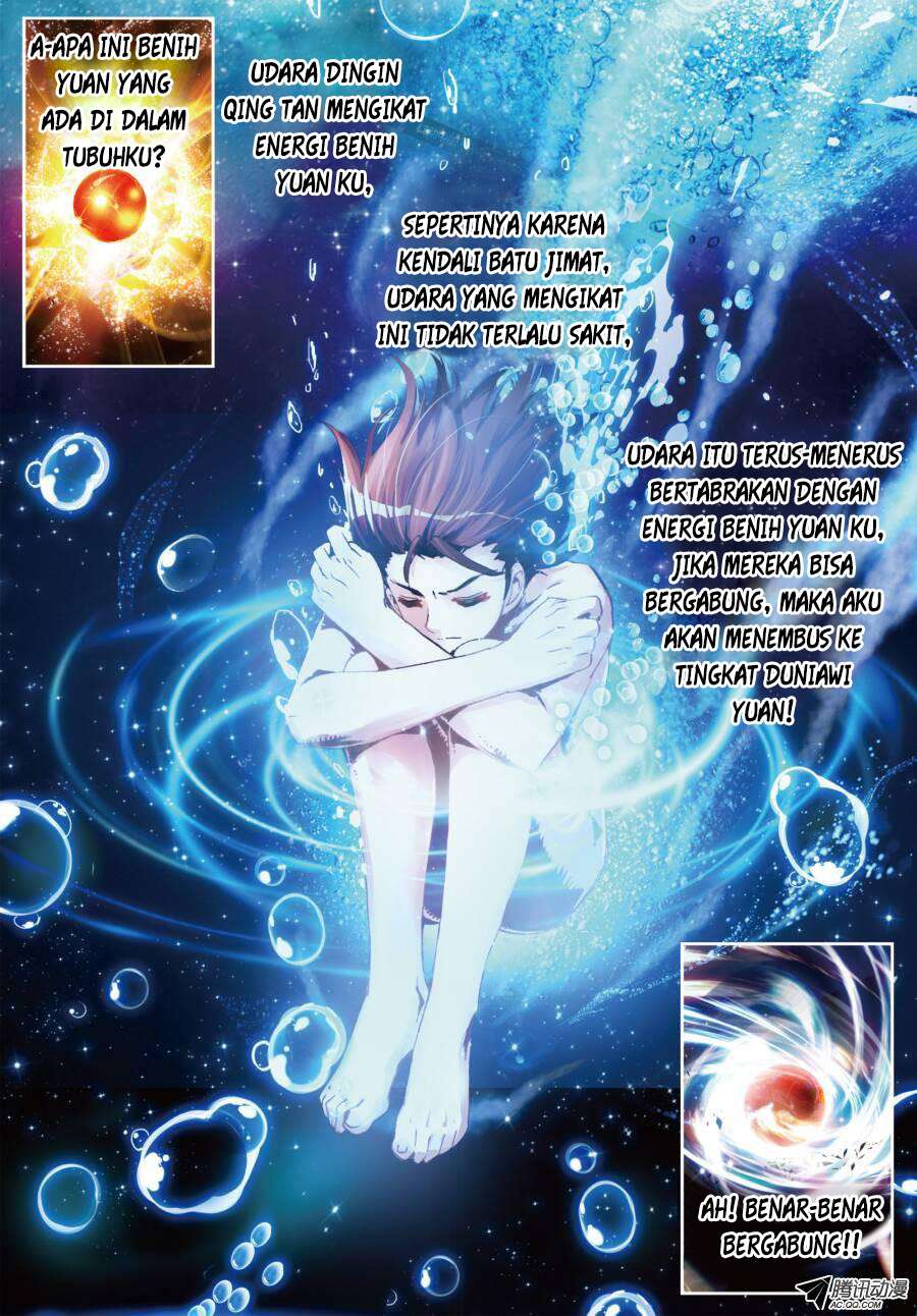Wu Dong Qian Kun Chapter 17 Gambar 17