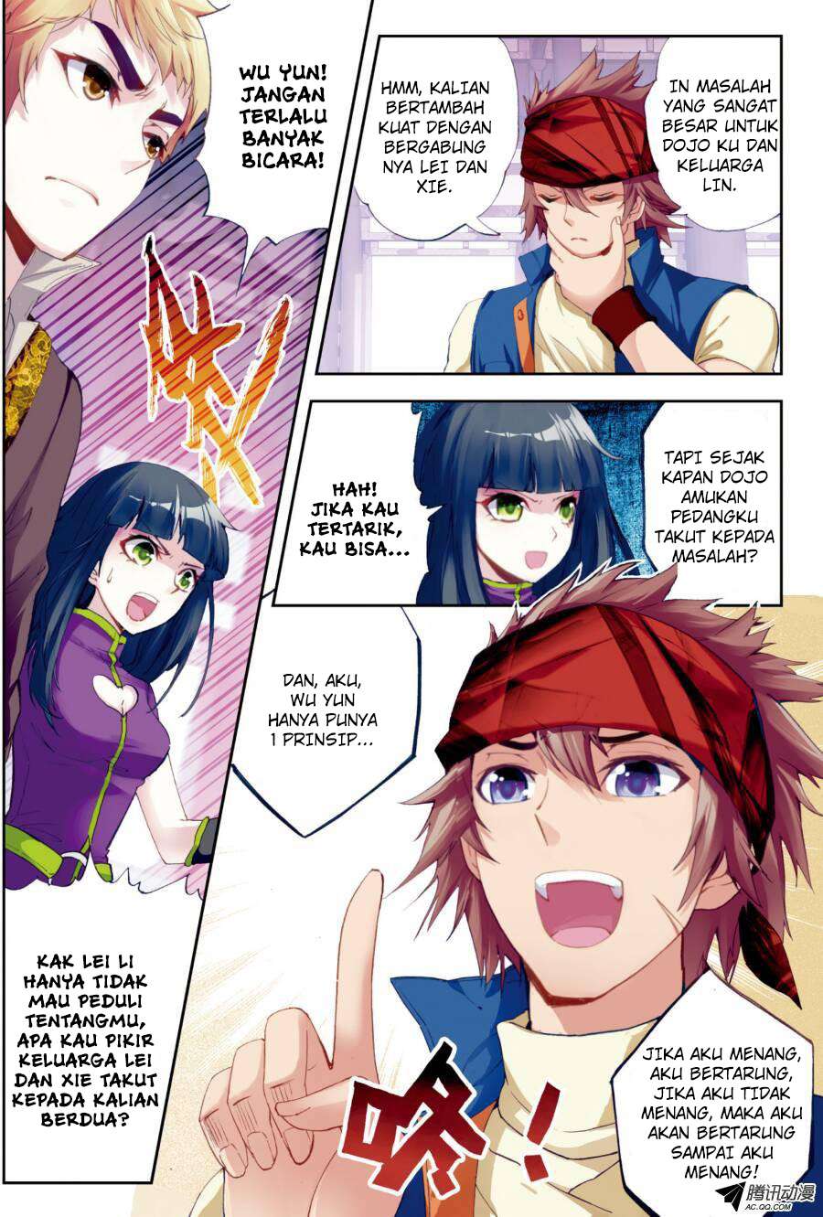 Wu Dong Qian Kun Chapter 15 Gambar 19