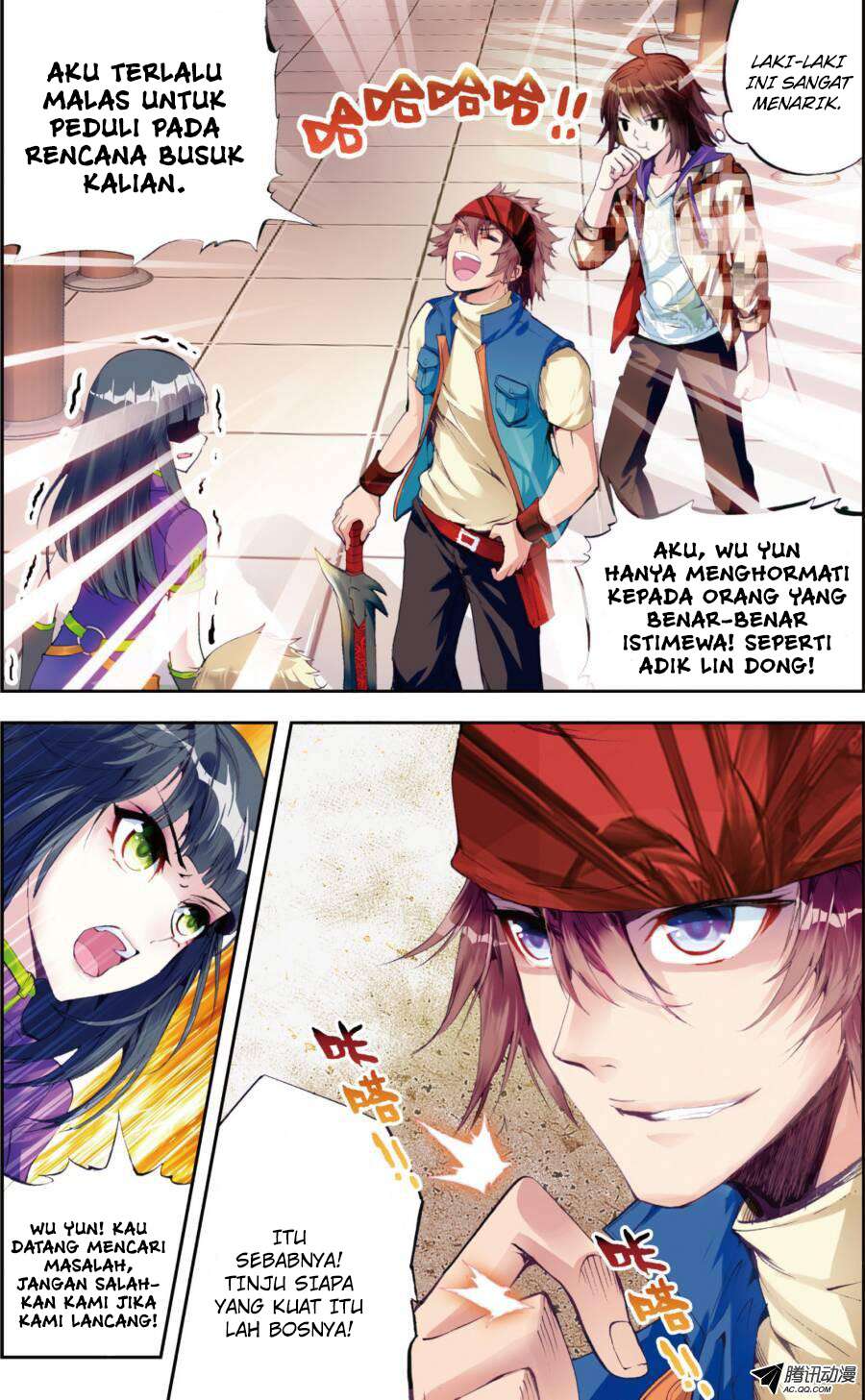Wu Dong Qian Kun Chapter 15 Gambar 20