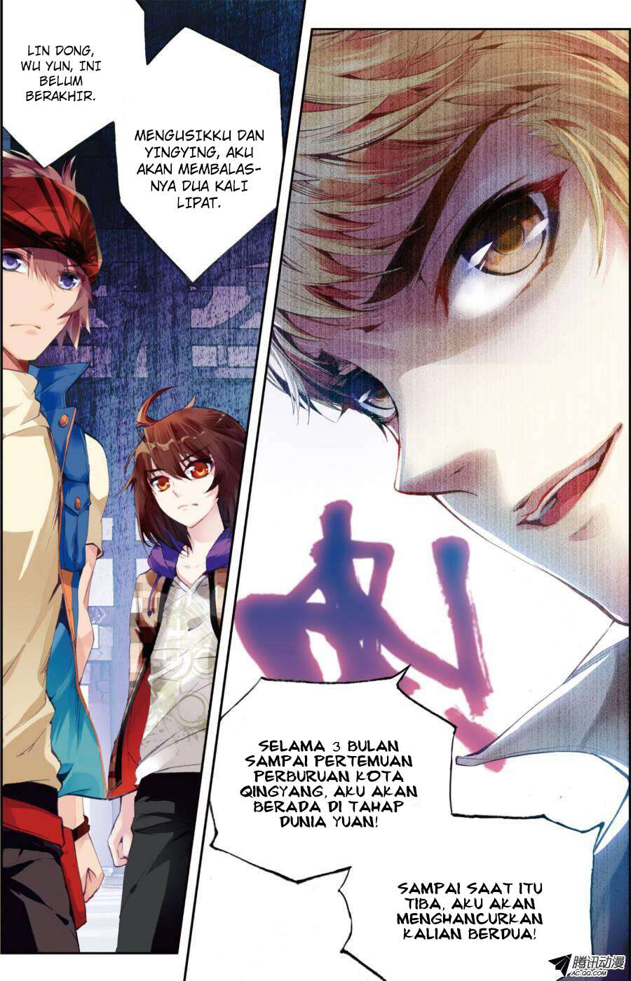 Wu Dong Qian Kun Chapter 15 Gambar 23