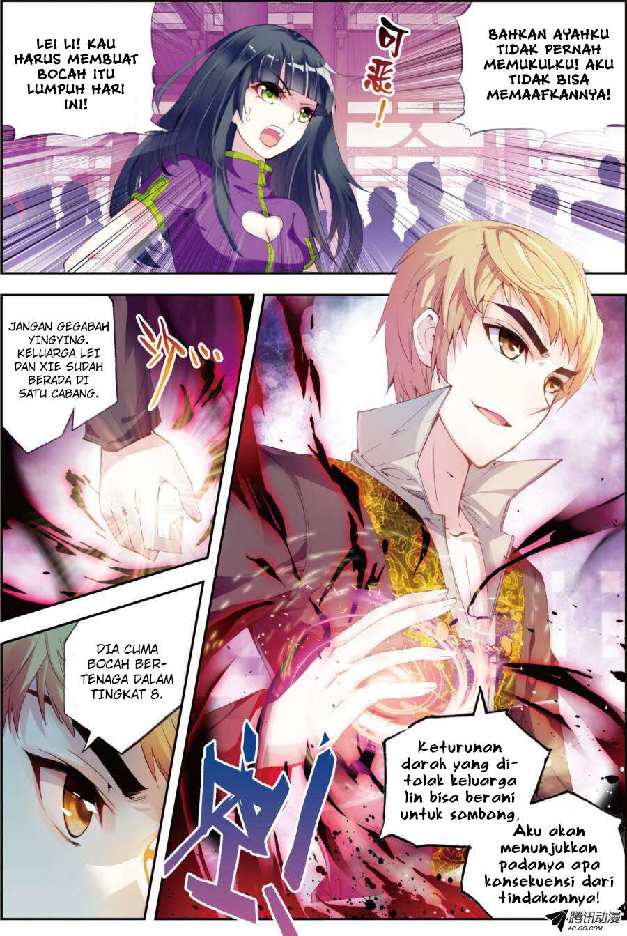 Wu Dong Qian Kun Chapter 15 Gambar 3