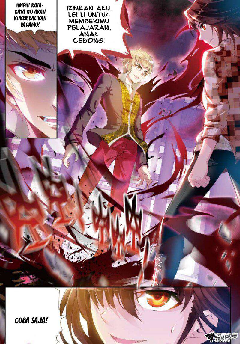 Wu Dong Qian Kun Chapter 14 Gambar 26