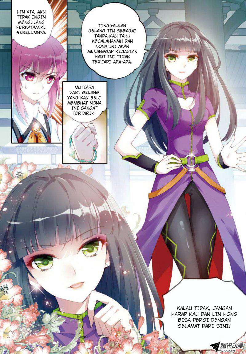 Wu Dong Qian Kun Chapter 14 Gambar 3