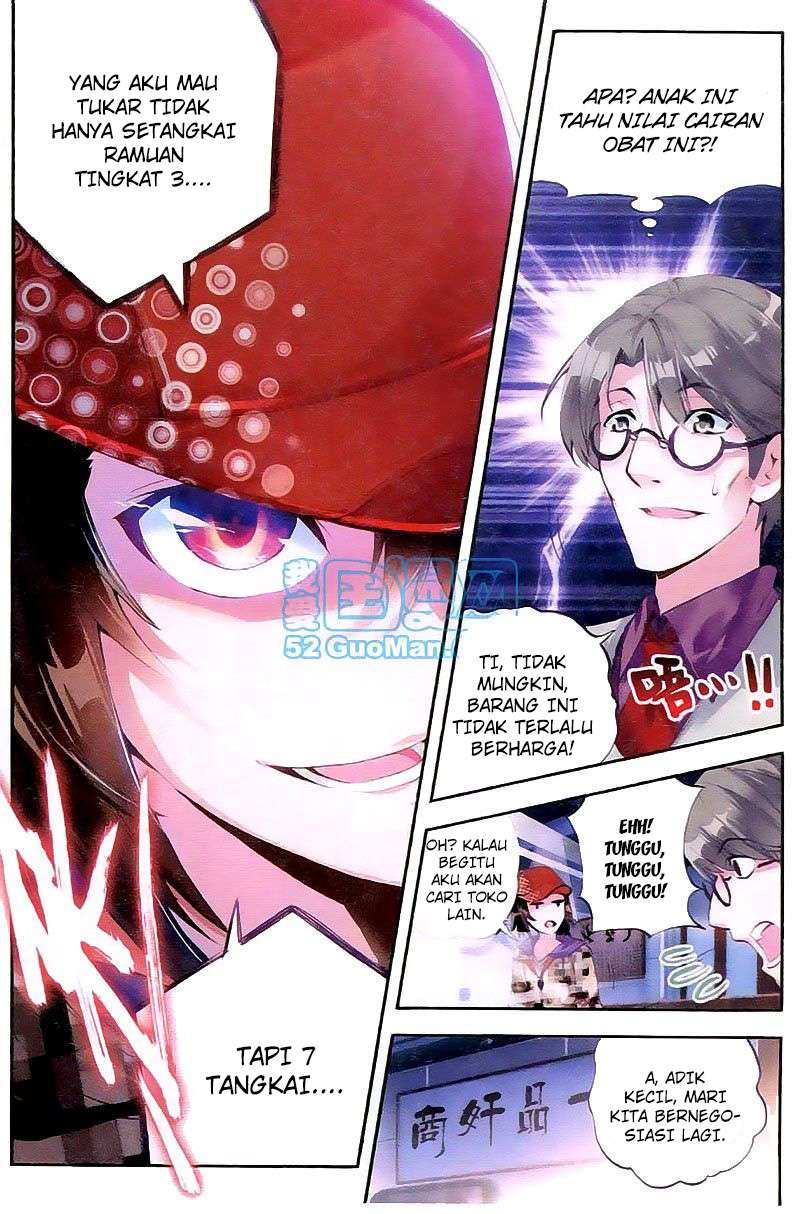 Wu Dong Qian Kun Chapter 13 Gambar 20