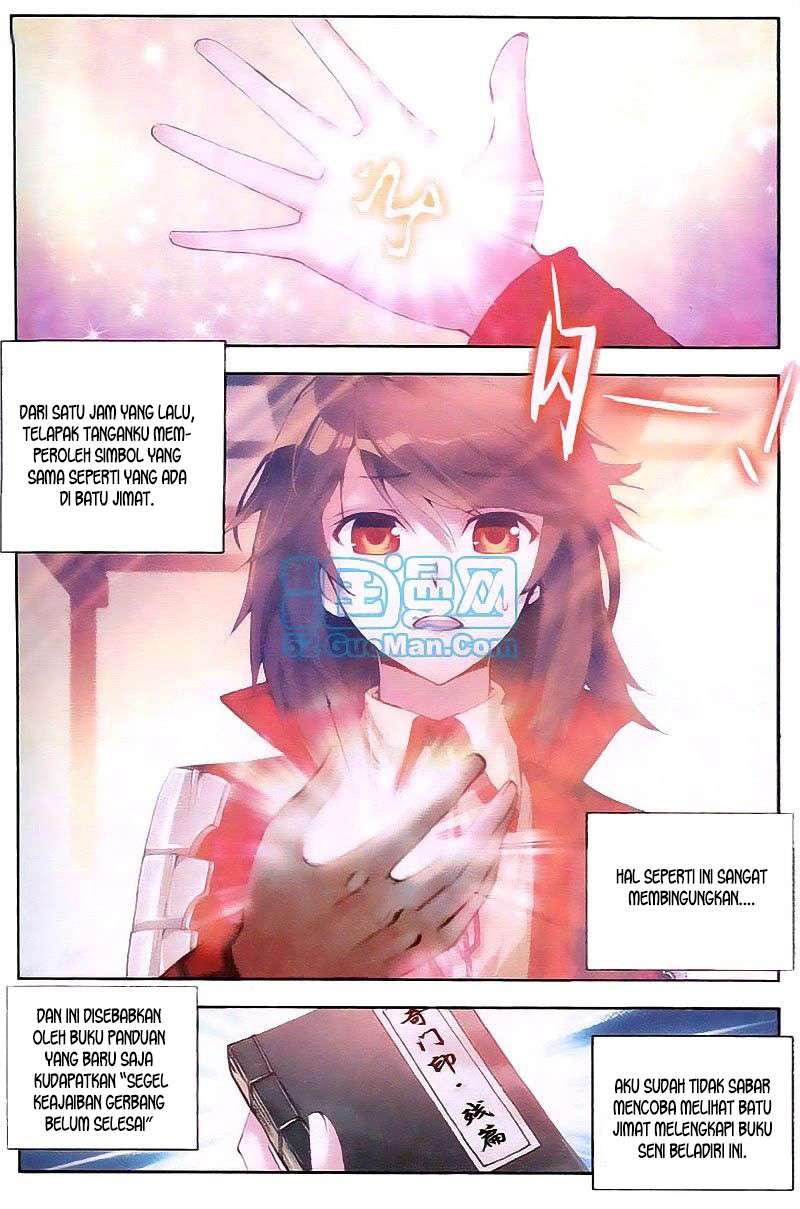 Wu Dong Qian Kun Chapter 13 Gambar 3