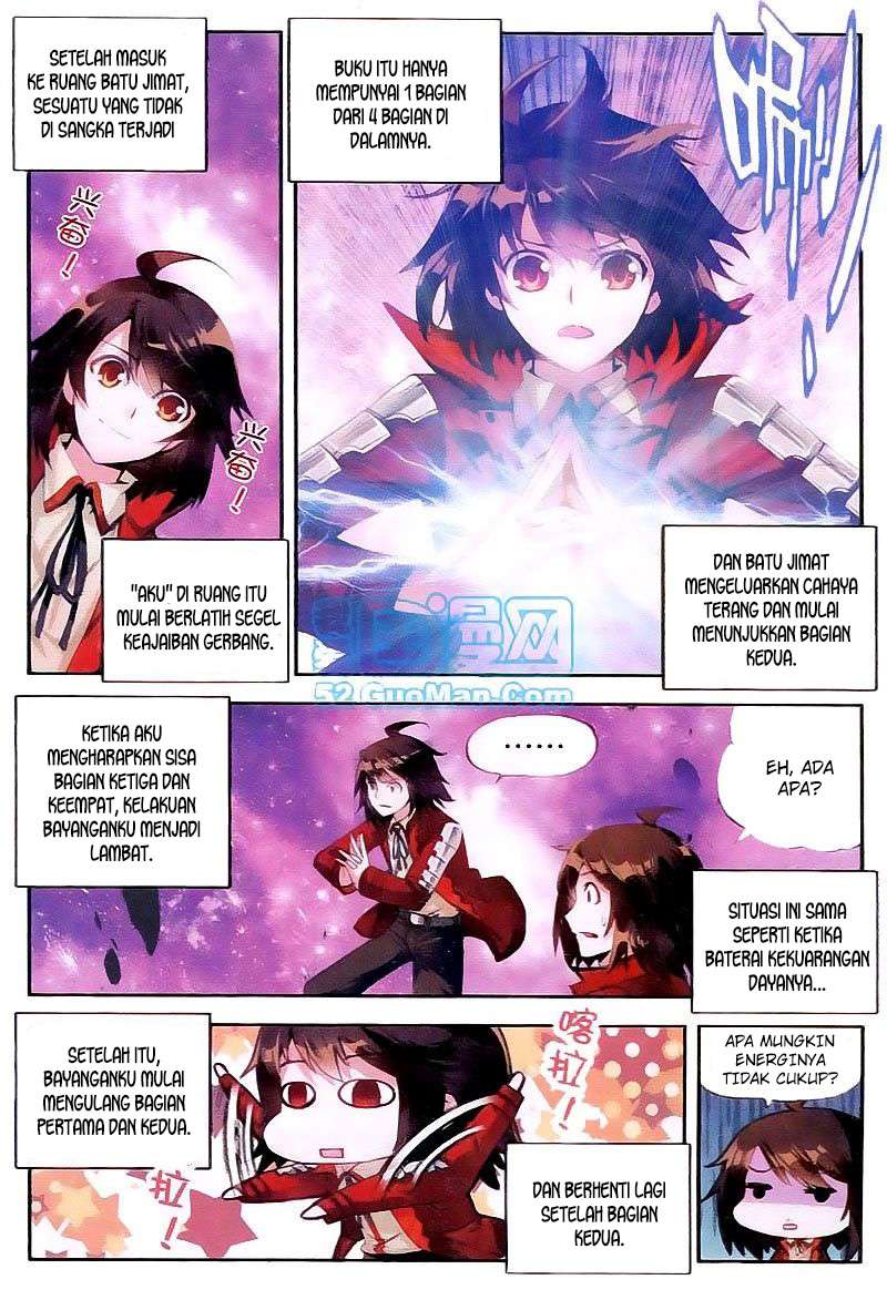 Wu Dong Qian Kun Chapter 13 Gambar 4