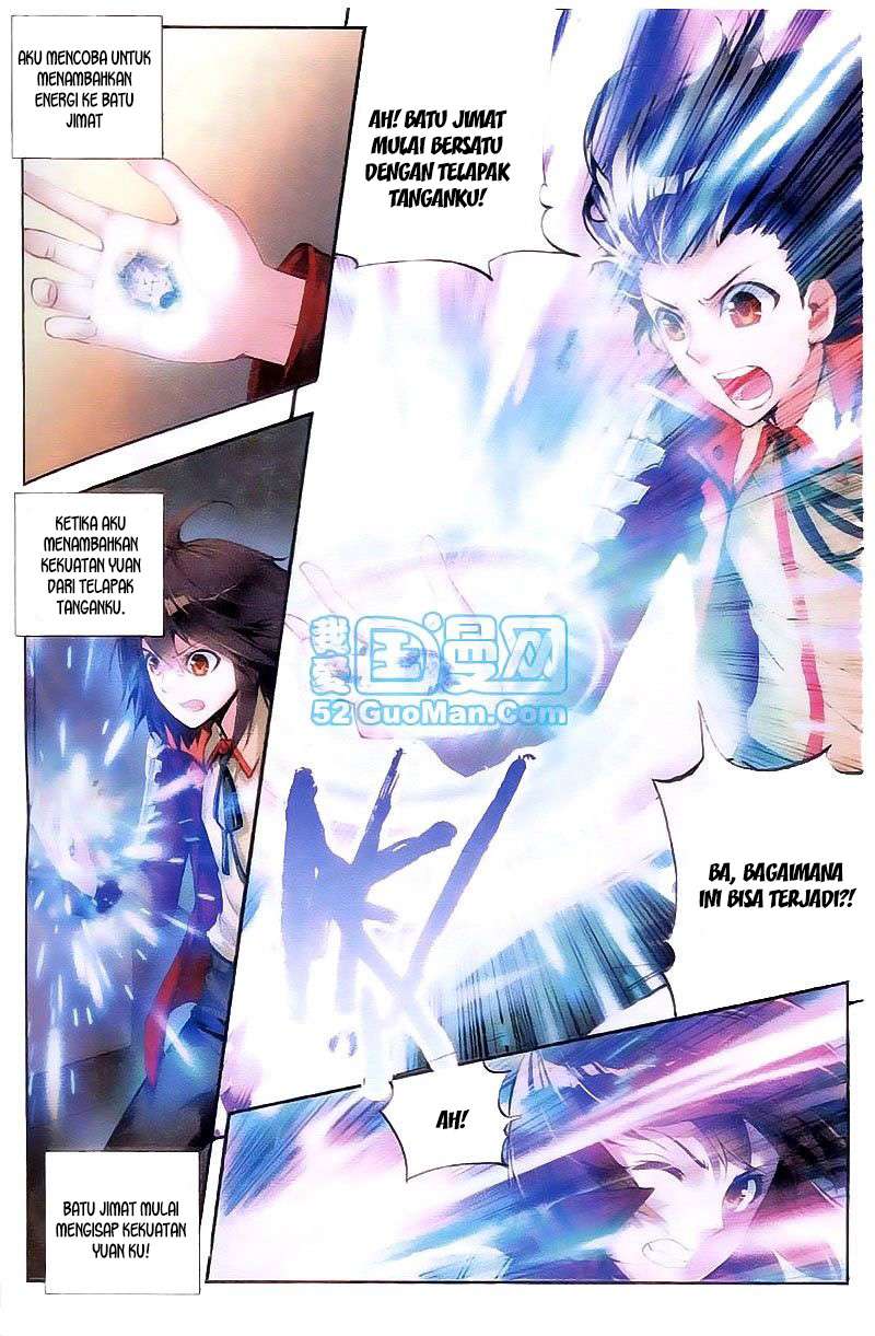 Wu Dong Qian Kun Chapter 13 Gambar 5