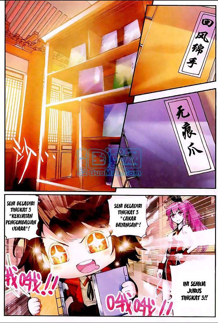 Wu Dong Qian Kun Chapter 12 Gambar 18