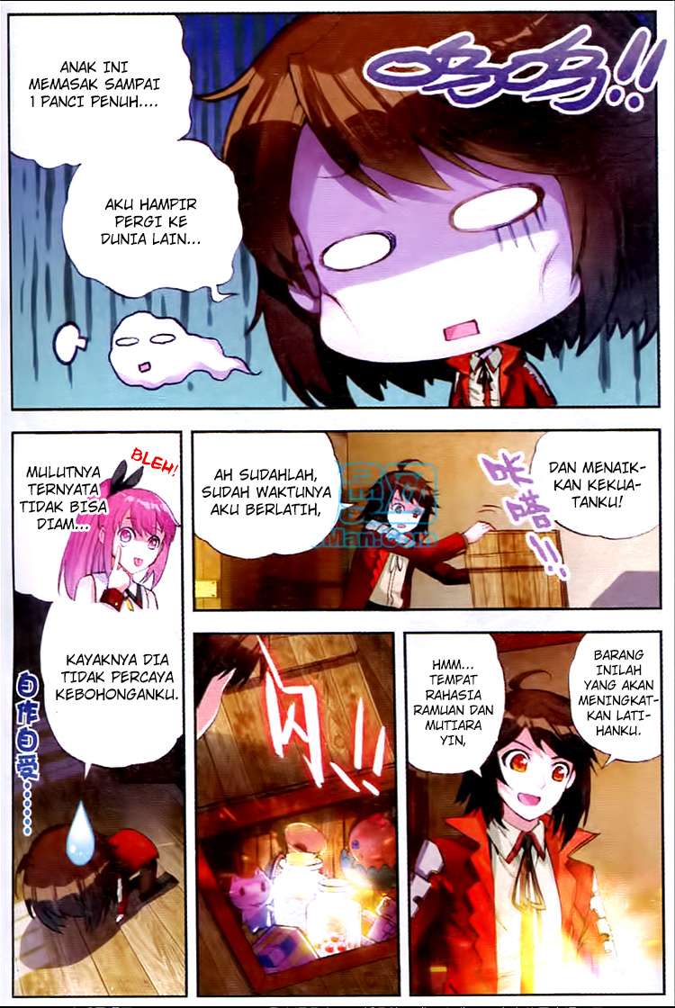 Wu Dong Qian Kun Chapter 12 Gambar 25