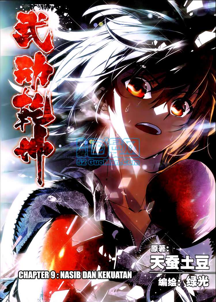 Baca Komik Wu Dong Qian Kun Chapter 9 Gambar 1