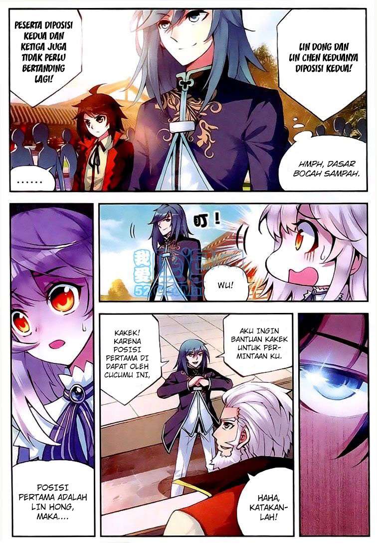 Wu Dong Qian Kun Chapter 9 Gambar 15