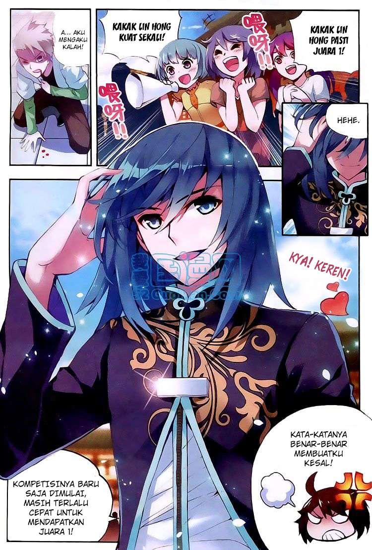 Wu Dong Qian Kun Chapter 9 Gambar 5