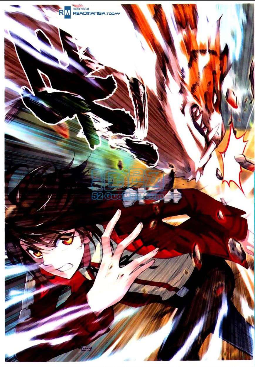 Wu Dong Qian Kun Chapter 7 Gambar 18