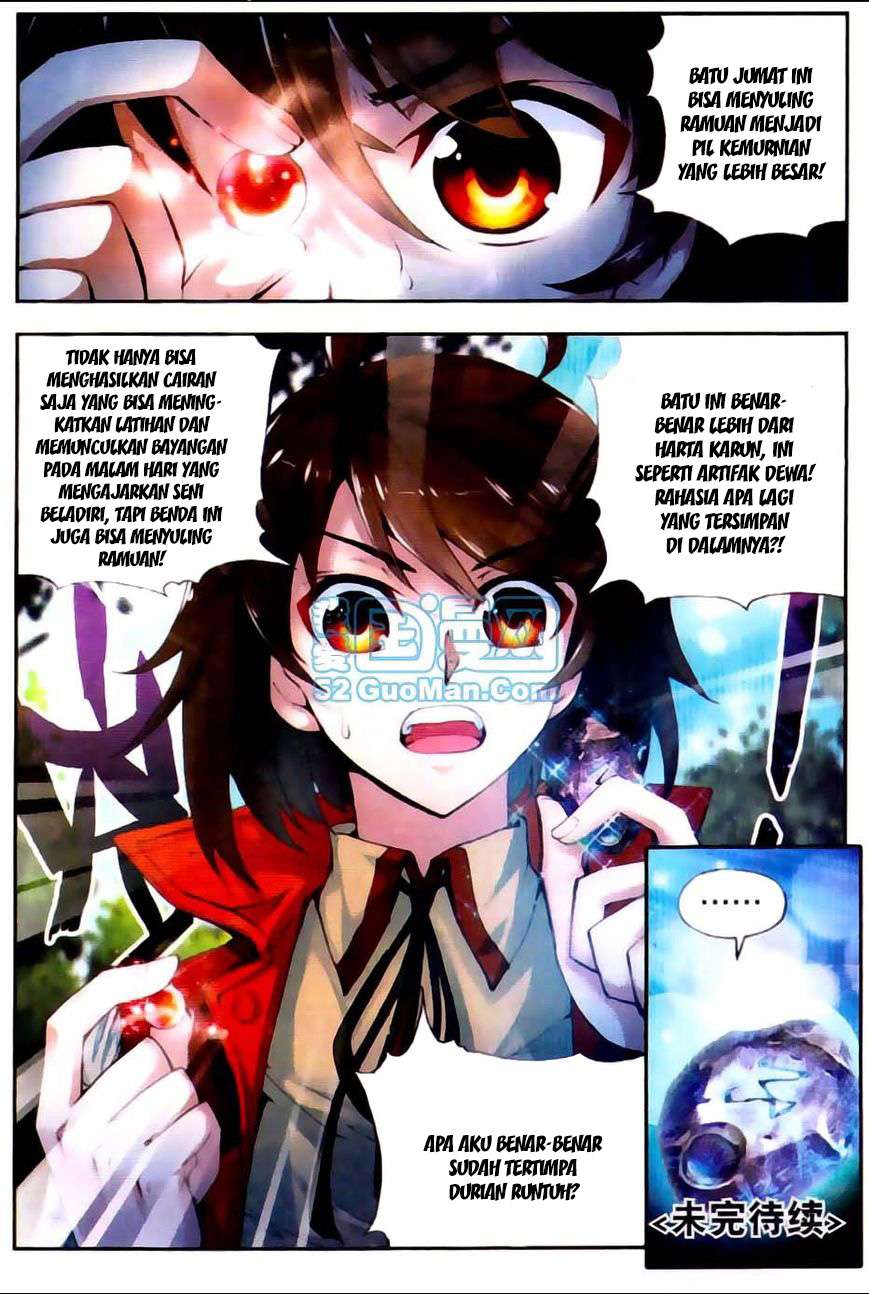 Wu Dong Qian Kun Chapter 7 Gambar 25