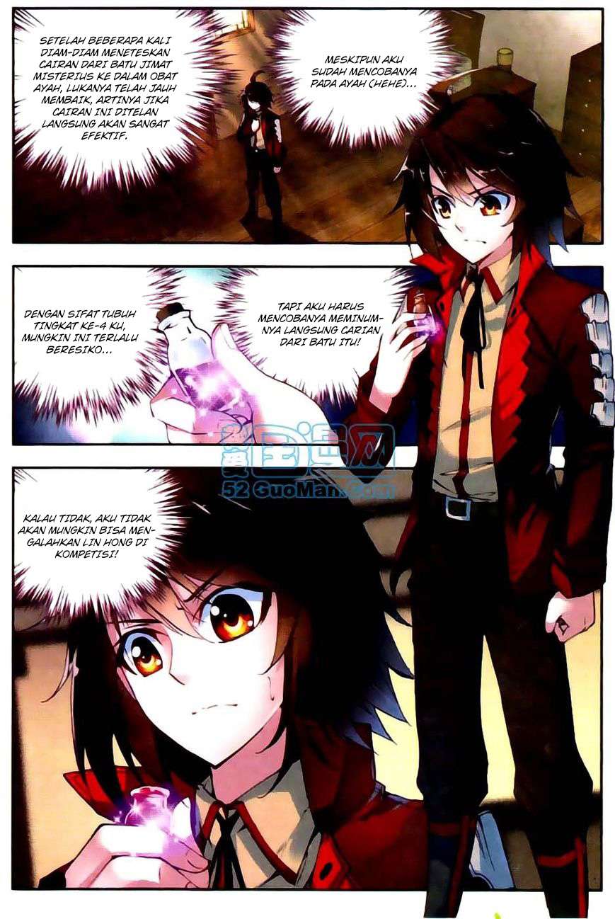 Wu Dong Qian Kun Chapter 7 Gambar 3