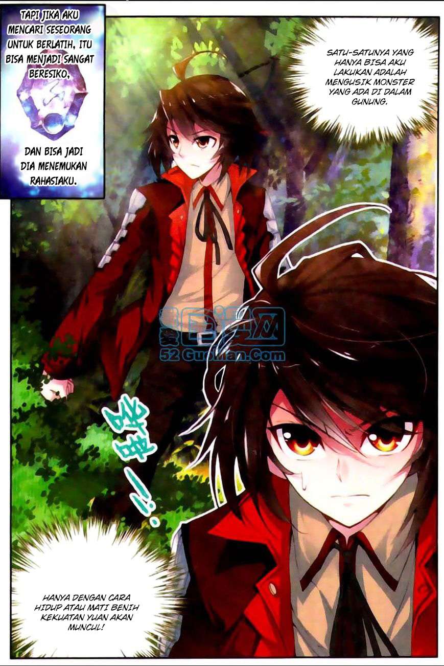 Wu Dong Qian Kun Chapter 7 Gambar 8