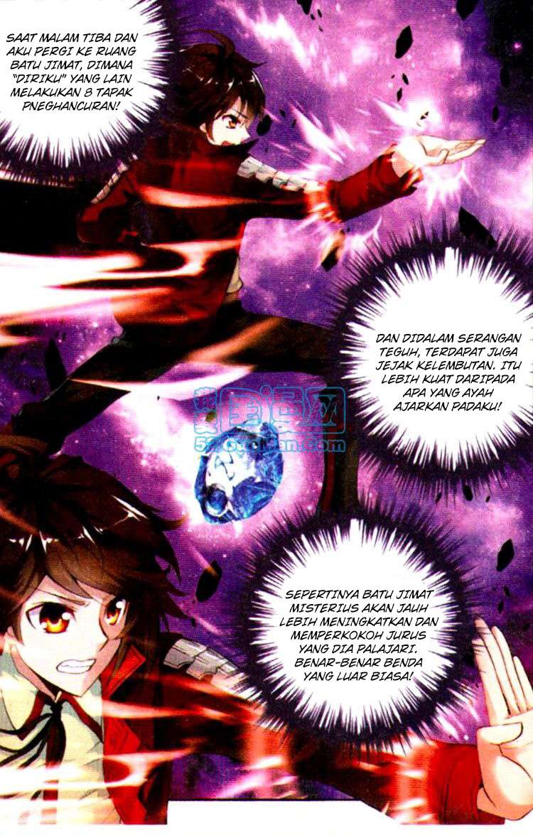 Wu Dong Qian Kun Chapter 6 Gambar 24