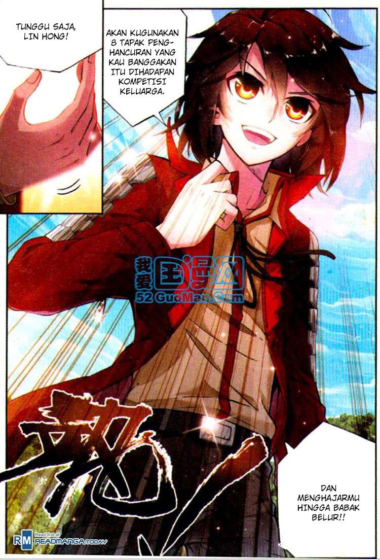 Wu Dong Qian Kun Chapter 6 Gambar 25