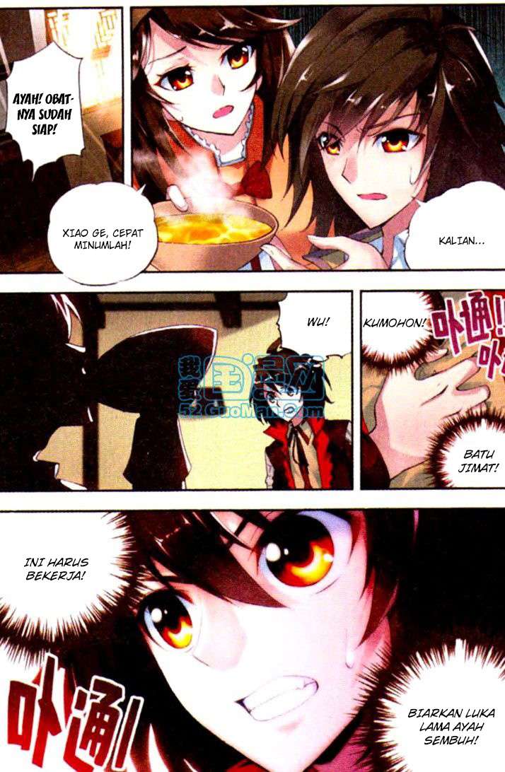 Wu Dong Qian Kun Chapter 6 Gambar 8