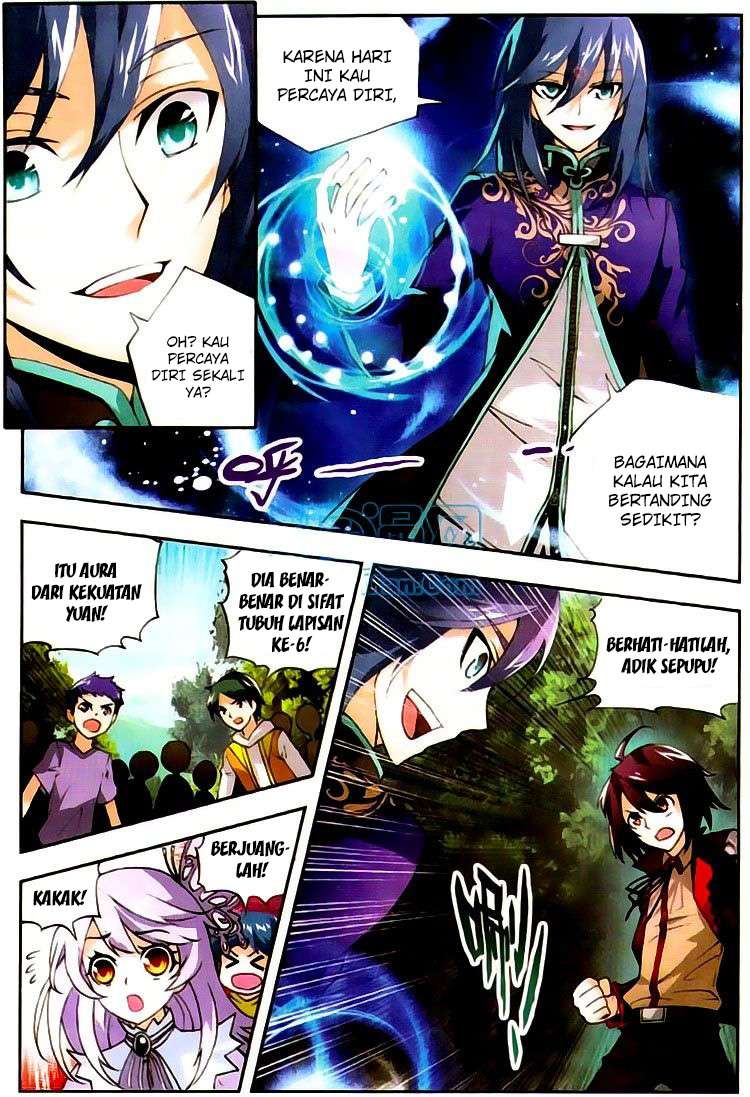 Wu Dong Qian Kun Chapter 4 Gambar 19