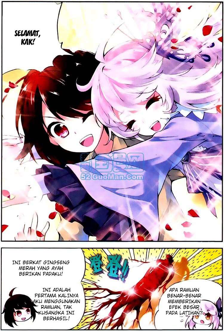 Wu Dong Qian Kun Chapter 2 Gambar 13