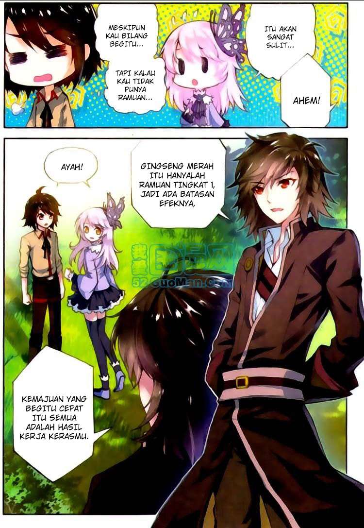 Wu Dong Qian Kun Chapter 2 Gambar 17