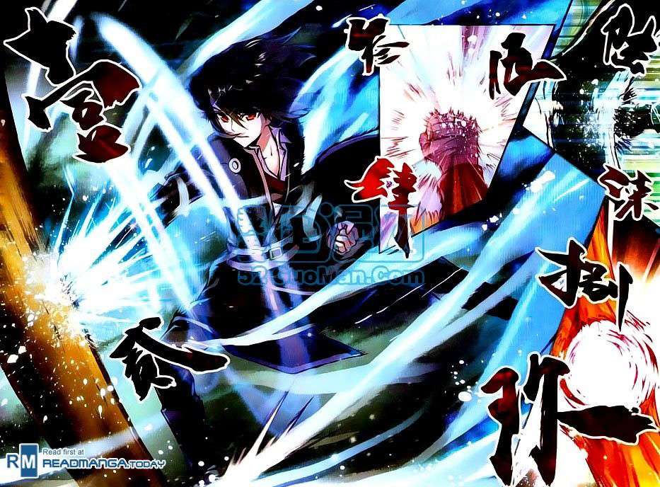 Wu Dong Qian Kun Chapter 2 Gambar 20