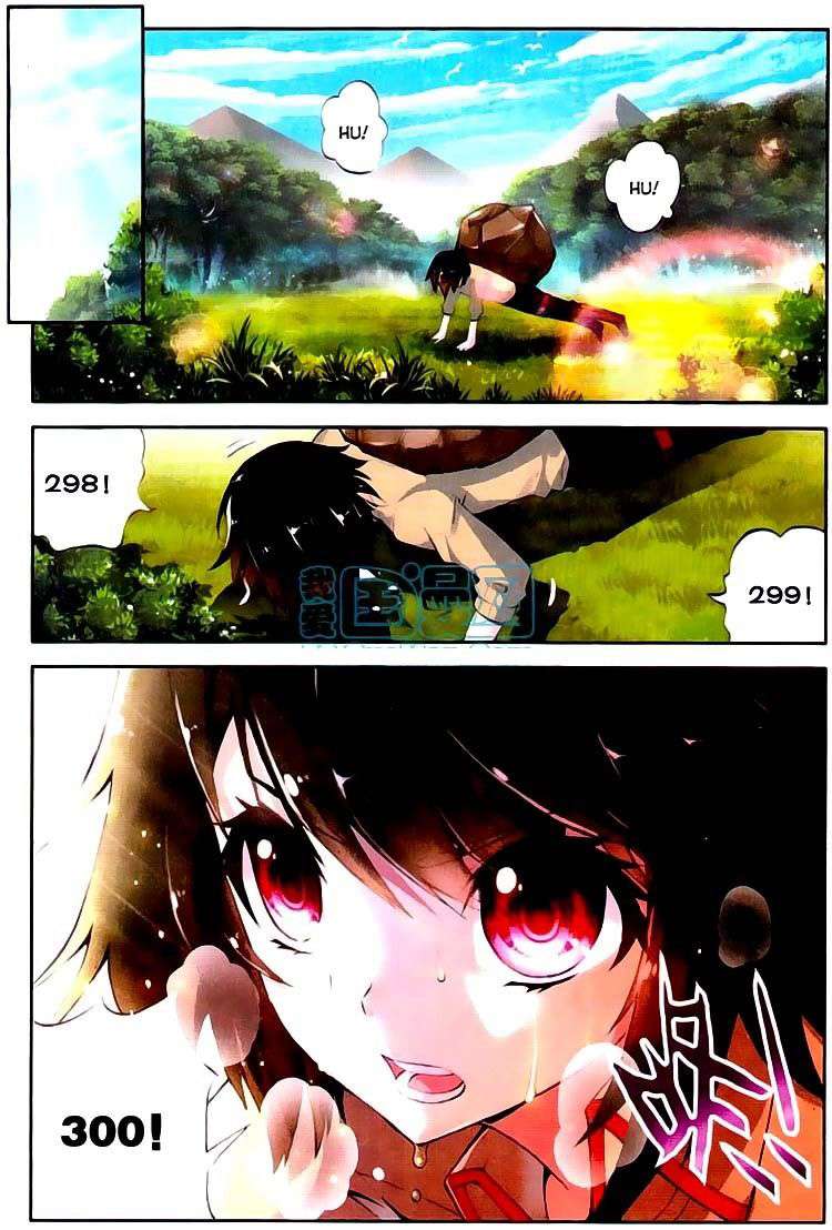 Wu Dong Qian Kun Chapter 2 Gambar 3