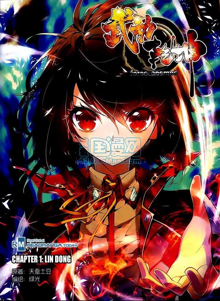 Baca Komik Wu Dong Qian Kun Chapter 1 Gambar 1