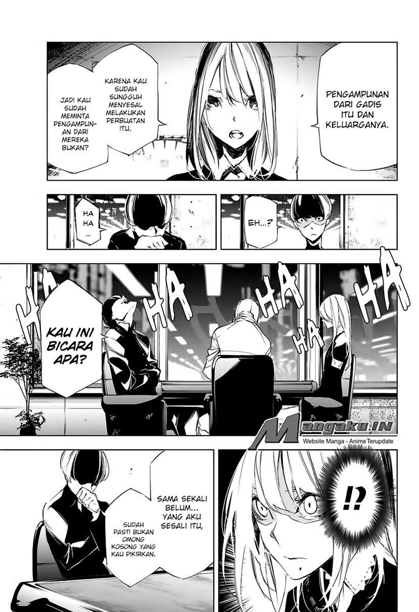 When Night Falls Chapter 12 Gambar 12