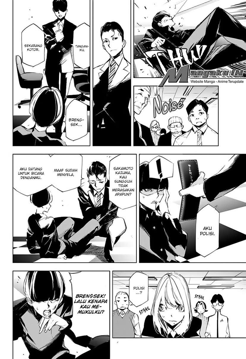 When Night Falls Chapter 12 Gambar 16