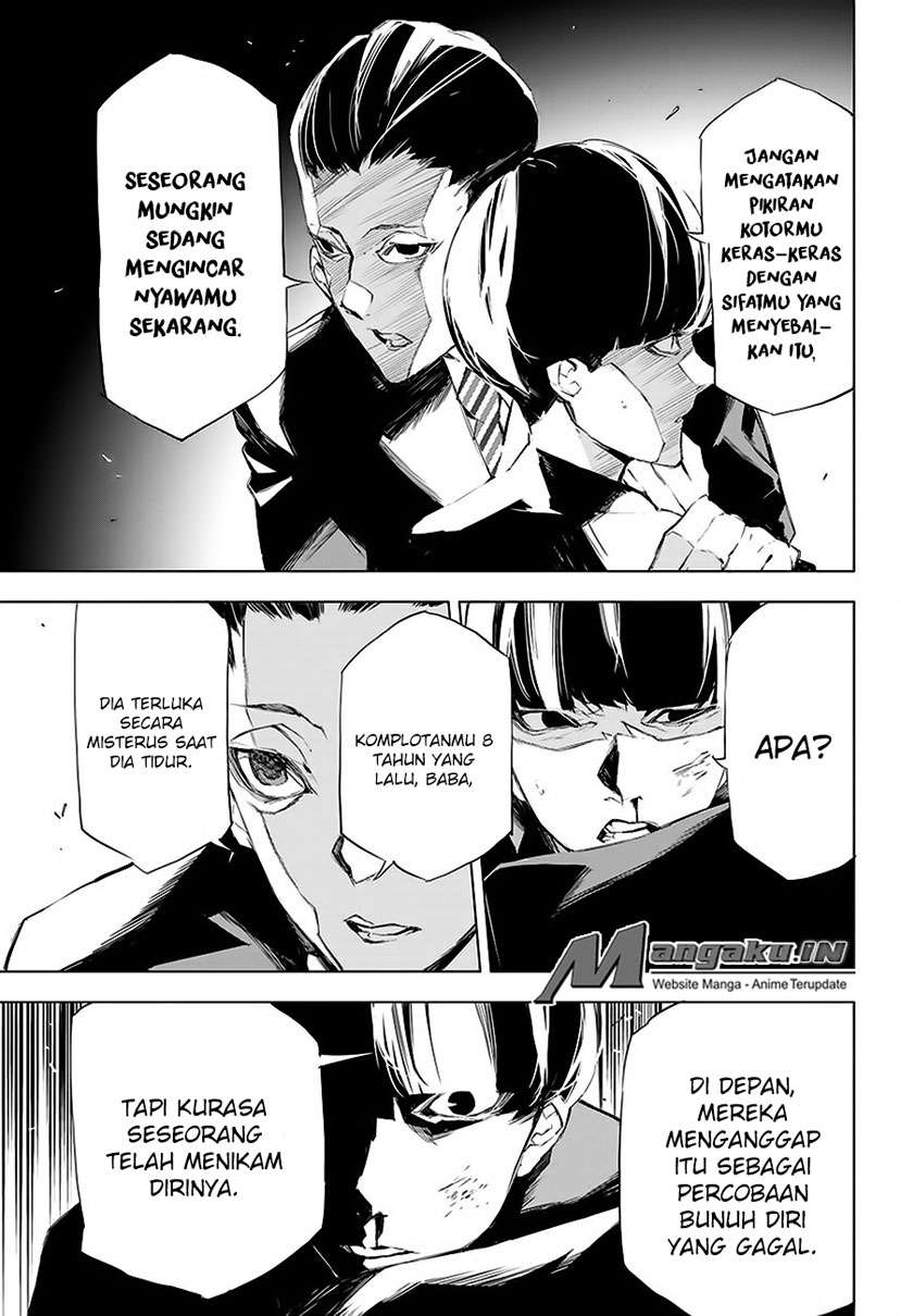 When Night Falls Chapter 12 Gambar 17
