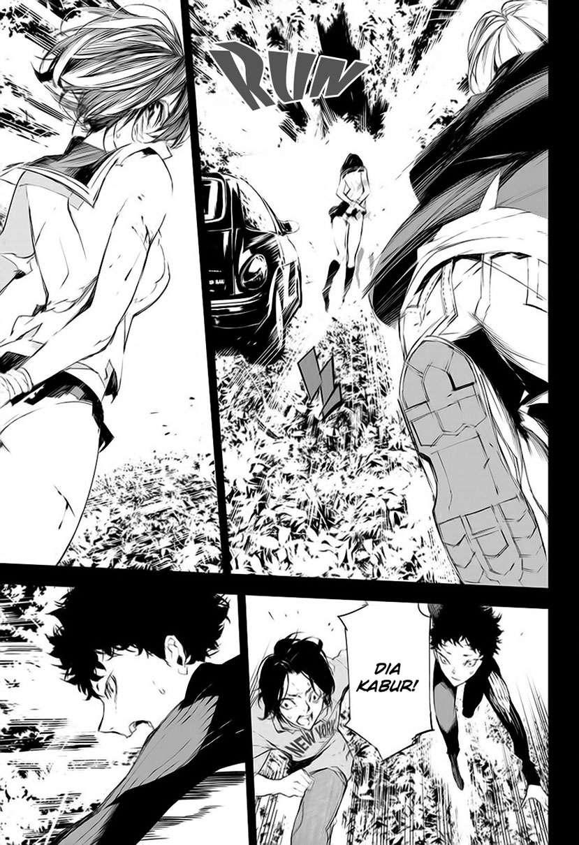 When Night Falls Chapter 12 Gambar 8