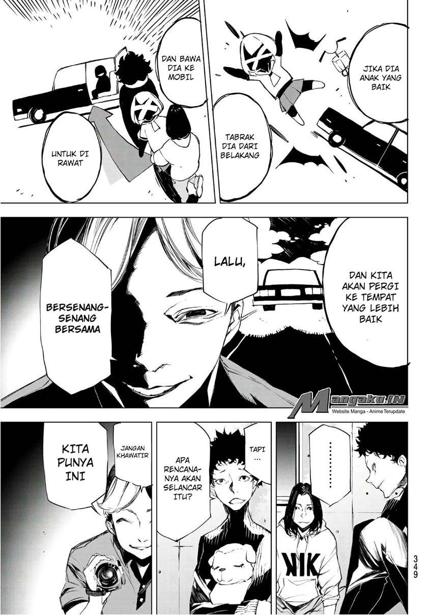 When Night Falls Chapter 11 Gambar 10