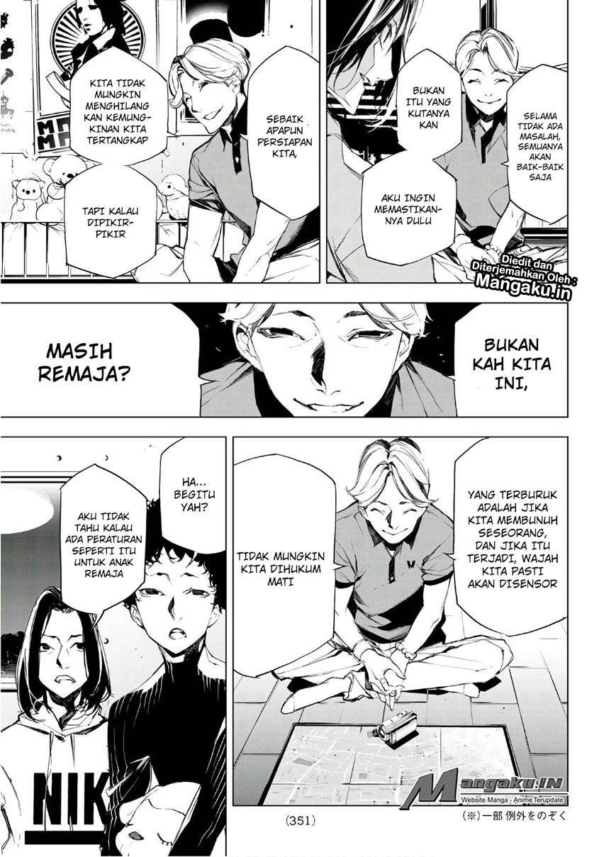 When Night Falls Chapter 11 Gambar 12