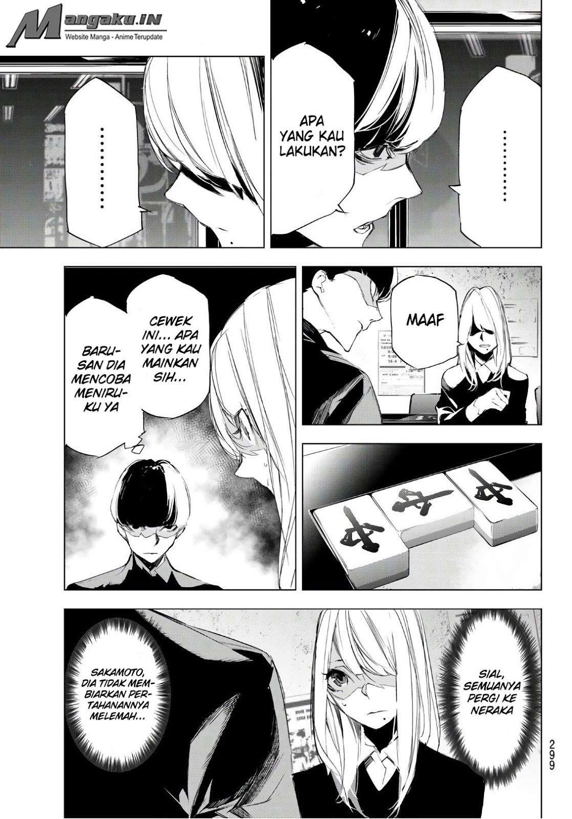 When Night Falls Chapter 9 Gambar 4