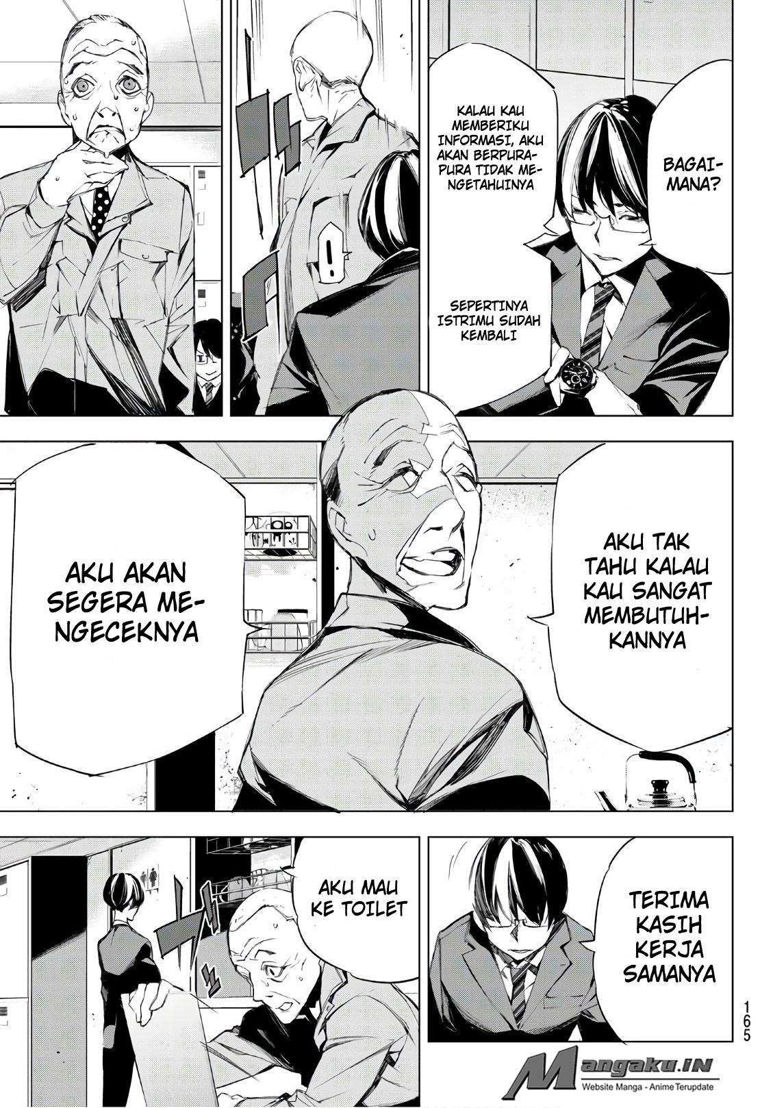 When Night Falls Chapter 7 Gambar 16