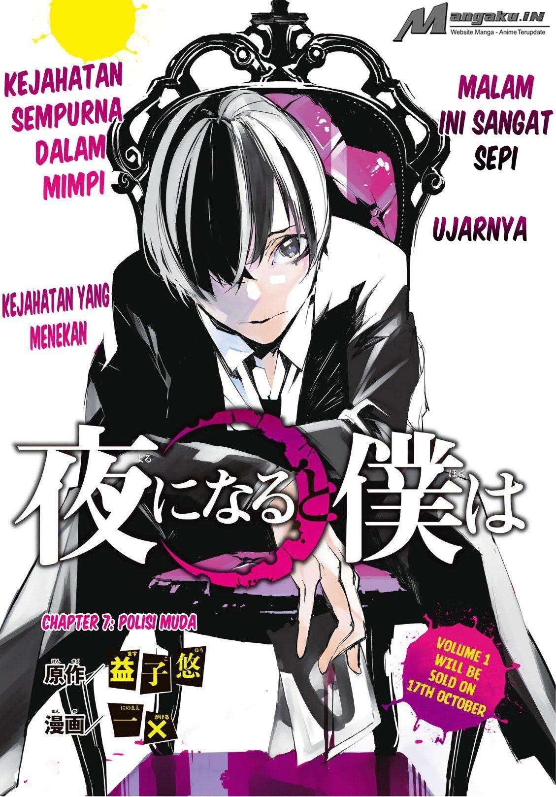 Baca Manga When Night Falls Chapter 7 Gambar 2