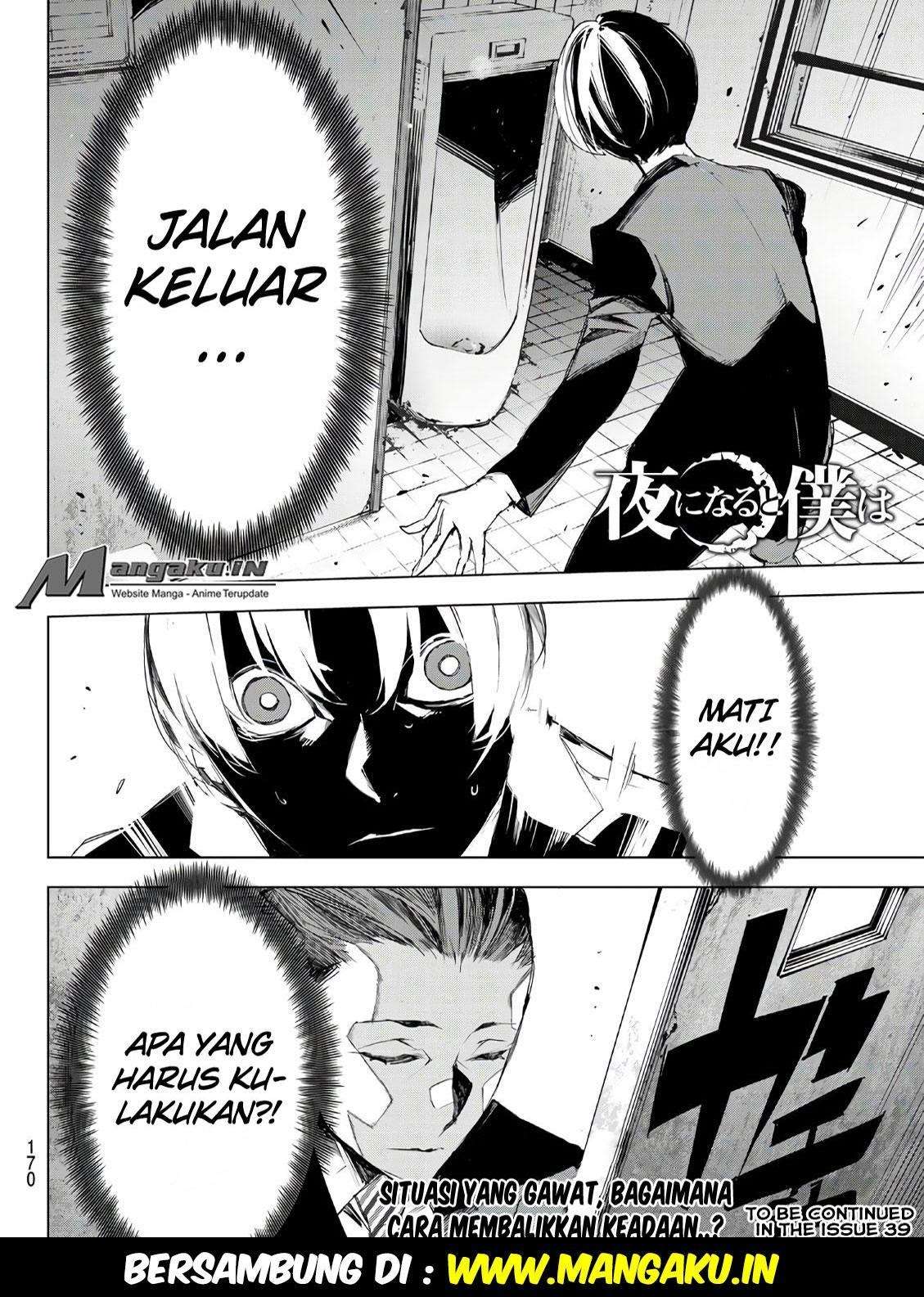 When Night Falls Chapter 7 Gambar 21