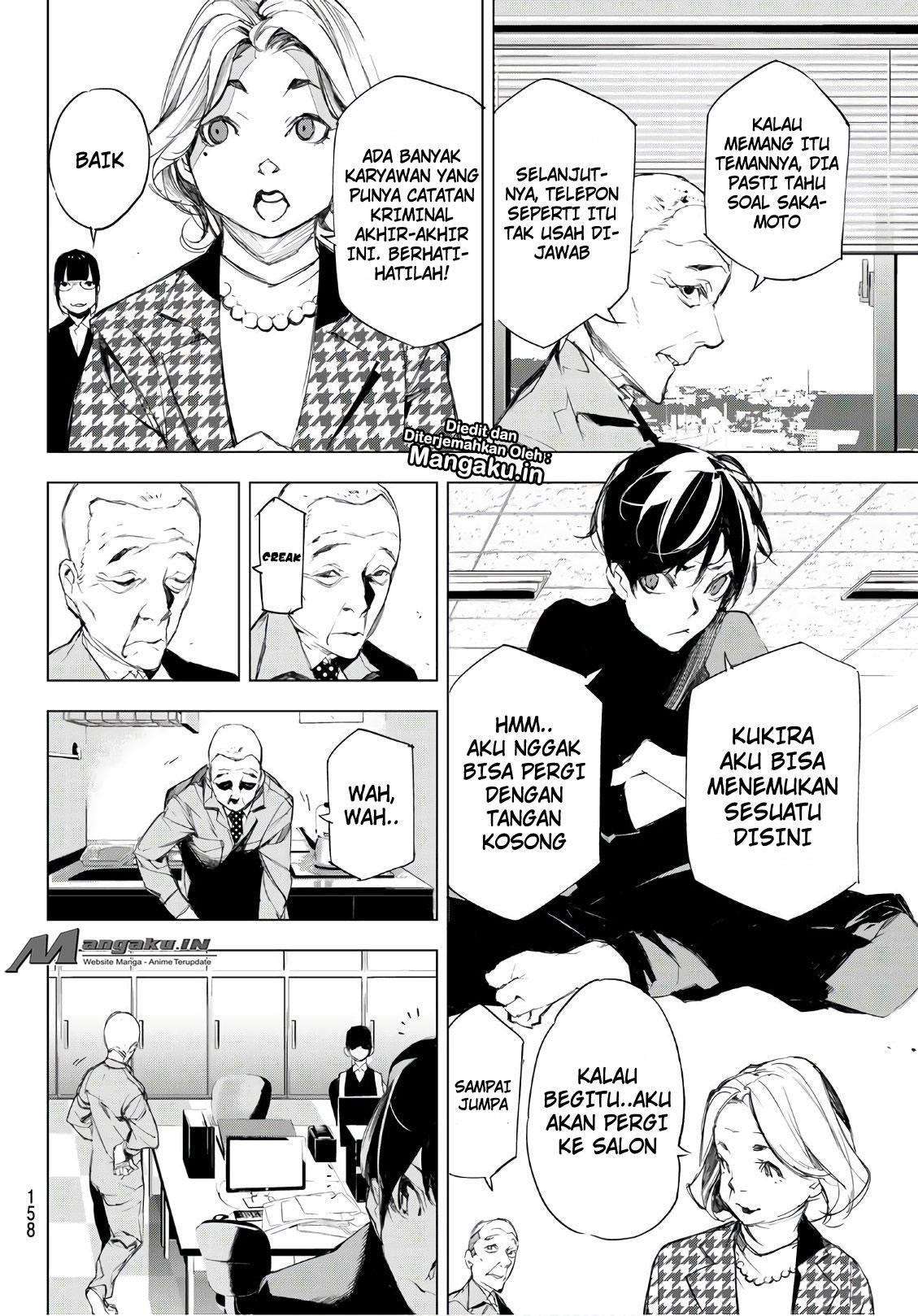 When Night Falls Chapter 7 Gambar 9