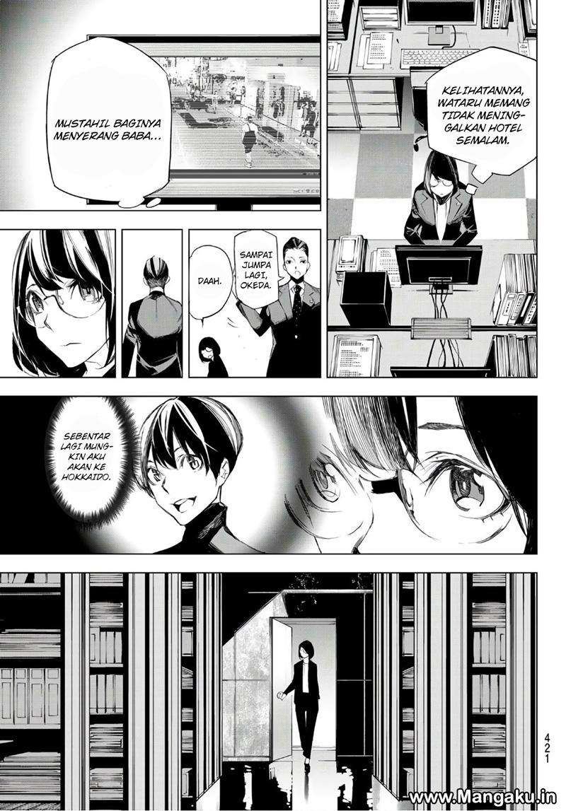 When Night Falls Chapter 6 Gambar 17